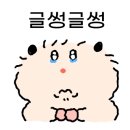 쭈네일 네이버블로그