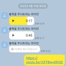 전쌤HSK중국어
