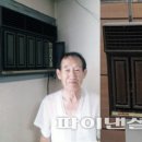 금성사 파이낸셜뉴스