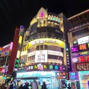 오리랑 노래랑 노래연습장 이미지