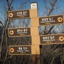 고산촌2 이미지