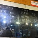 (주)고래실
