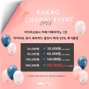 대박셀프세차장