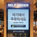 이포우리분식 이미지