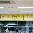 신창공업사 이미지