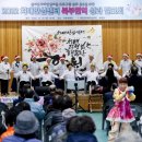 합천군 치매안심센터 이미지