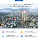 유림-48 네이버블로그