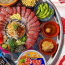 자연회식당 이미지