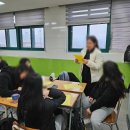 한국미래진로센터 이미지
