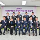 서대신4동주민센터 이미지