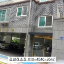 경기도 수원시 권선구 구운로 1 (구운동) 이미지