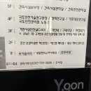 위닛 - 부산진구 중앙대로702번길 33 | 진주 혁신 미용실 레이어드 컷 잘하는 곳, 위닛 후기
