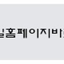 양산자동차유리