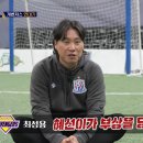 개벤져스 이미지