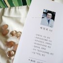 테크필피부과의원 네이버블로그