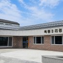 옥원3리마을회관 티스토리
