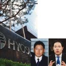 효성광고기획