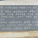 해공미술관 Daum카페