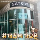 카 원스톱 이미지