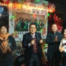 행운동-27 이미지