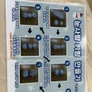 💗강원대학교 늘푸름제에 다녀왔어요. 1💗 이미지