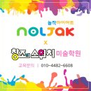 김포한강8로 센트럴프라자 이미지