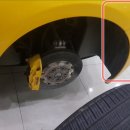 교수자동차공업사 이미지