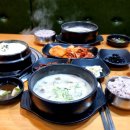 향남한우소머리곰탕