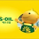 경북엘피지충전소 이미지