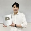 내손으로TV 이미지