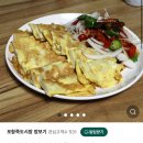 하림죽도직영점 이미지