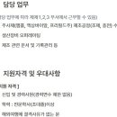 동광제약(주) 이미지