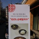 장원모텔 이미지