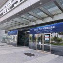 (주)오션스글로벌 | [IIOF 2021] 제2회 인천국제해양포럼 온라인 참가 후기