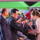 미남경로당 이미지