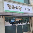 산골초가펜션 네이버블로그