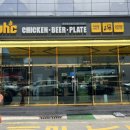 항남5길 이미지