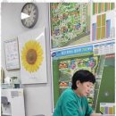 우리금강부동산공인중개사사무소 이미지