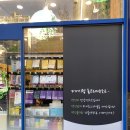 에일린약국 이미지