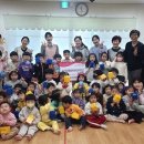 사랑의어린이집 이미지