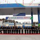 여주주유소 이미지