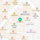 지에스25 부산부평점 이미지