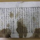 용산-현장-602 이미지