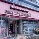 백억농장 이미지