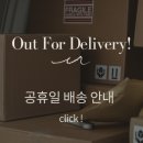 페피밀 이미지