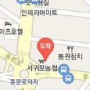 양재식내과의원 이미지