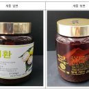 ㈜푸른무약 네이버블로그