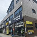 분당골프랩 | 강동골프샵 메이저골프서하남점 방문기 쓰던 중고골프채매입 하고 핑G440K 드라이버 교체 대만족후기