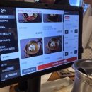 진미양품 이미지