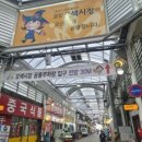정남사 이미지